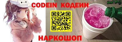 прущие грибы Нарткала