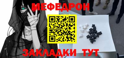 прущие грибы Нарткала