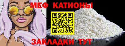 прущие грибы Нарткала