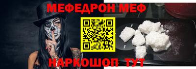 2c-b Нальчик