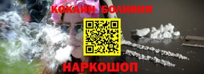 прущие грибы Нарткала