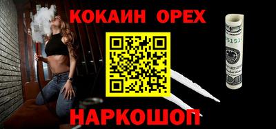 прущие грибы Нарткала