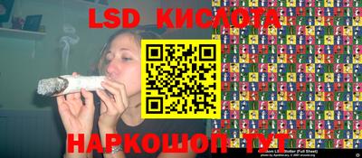 2c-b Нальчик
