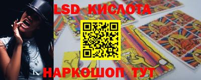 прущие грибы Нарткала