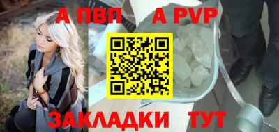 2c-b Нальчик