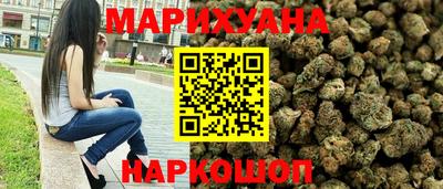 2c-b Нальчик