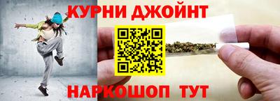 прущие грибы Нарткала