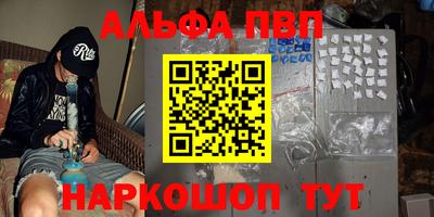 2c-b Нальчик
