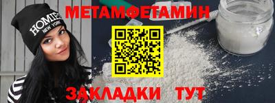 прущие грибы Нарткала
