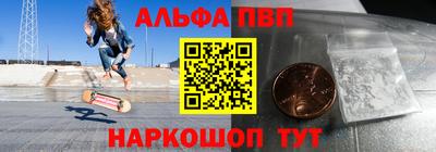 прущие грибы Нарткала