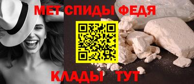 прущие грибы Нарткала