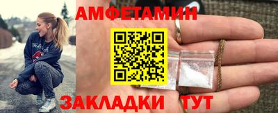 2c-b Нальчик