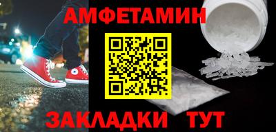 прущие грибы Нарткала