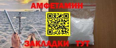 прущие грибы Нарткала