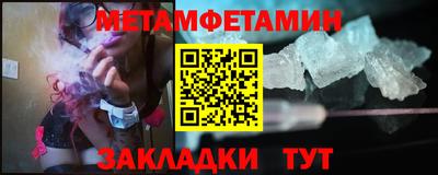 прущие грибы Нарткала