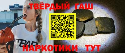 прущие грибы Нарткала