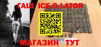 прущие грибы Нарткала