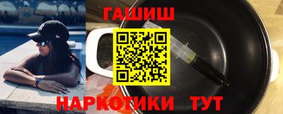 прущие грибы Нарткала