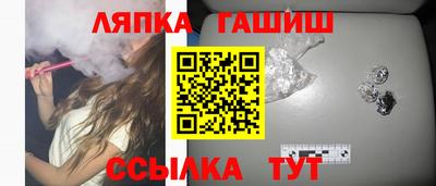прущие грибы Нарткала