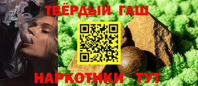 2c-b Нальчик