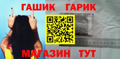 2c-b Нальчик